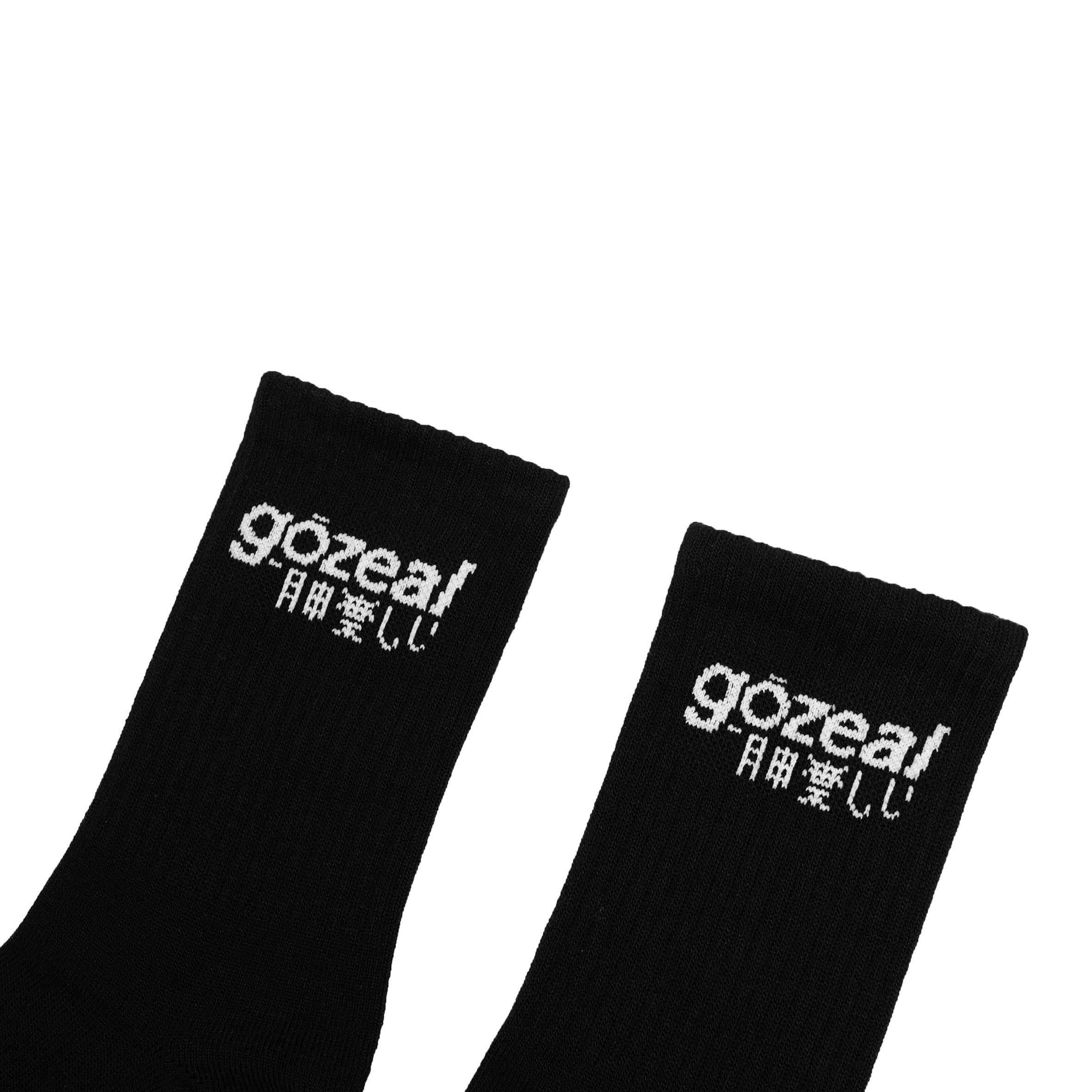 Japan Black Socks