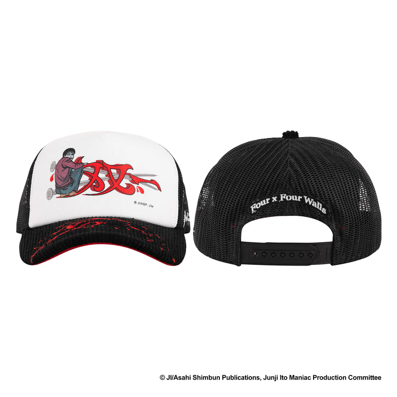Gozeal x Junji Ito - Fourwalls Trucker Hat