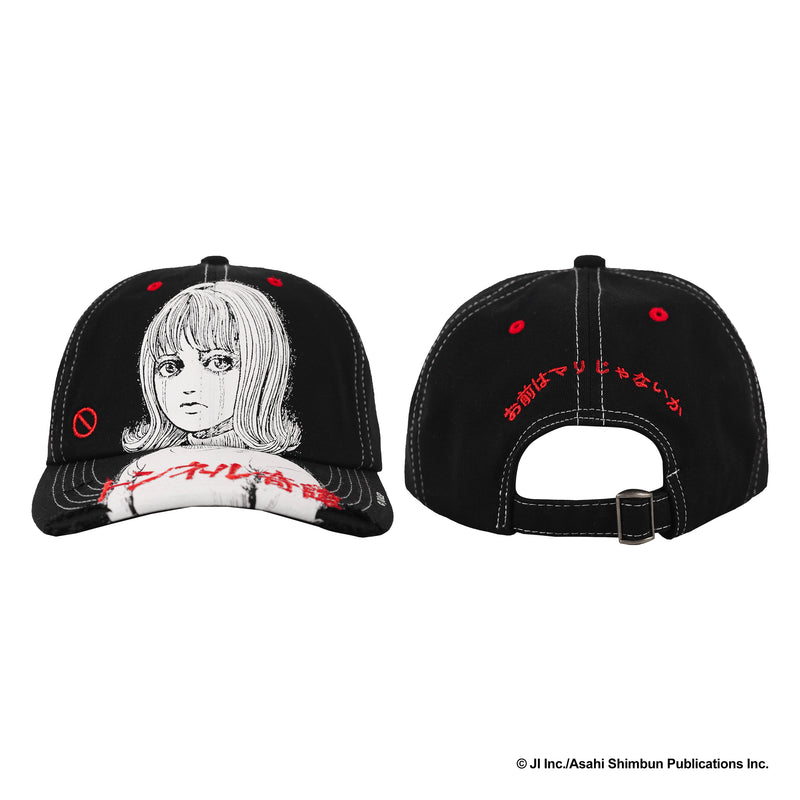 Gozeal x Junji Ito - Tunnel Vision Caps