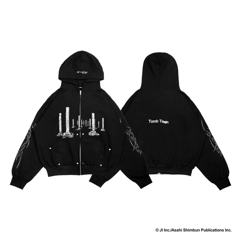 Gozeal X Junji Ito - Tomb Town Hoodie Boxy Zipper