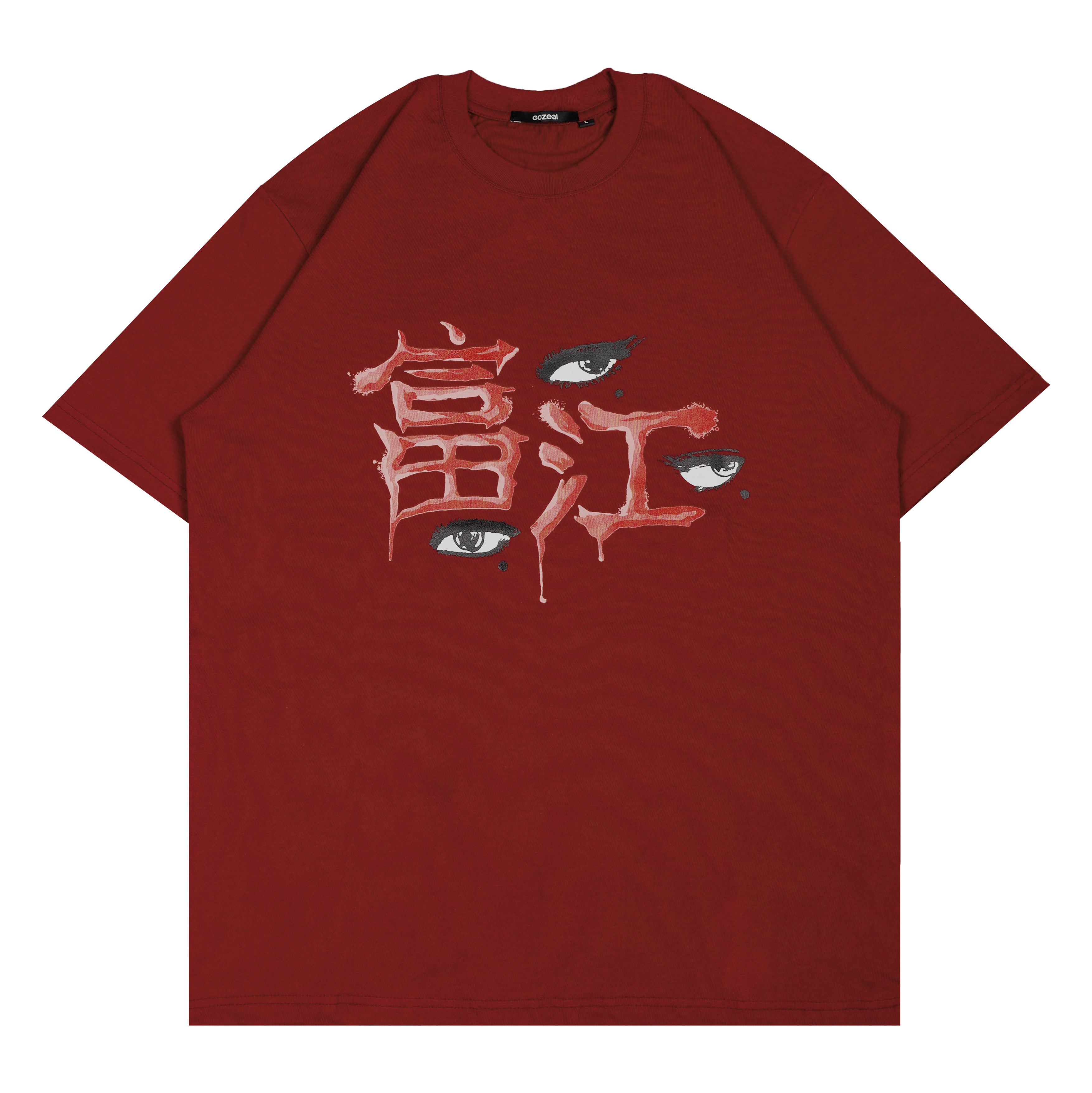 Gozeal x Junji Ito - Basement Regular T-Shirt
