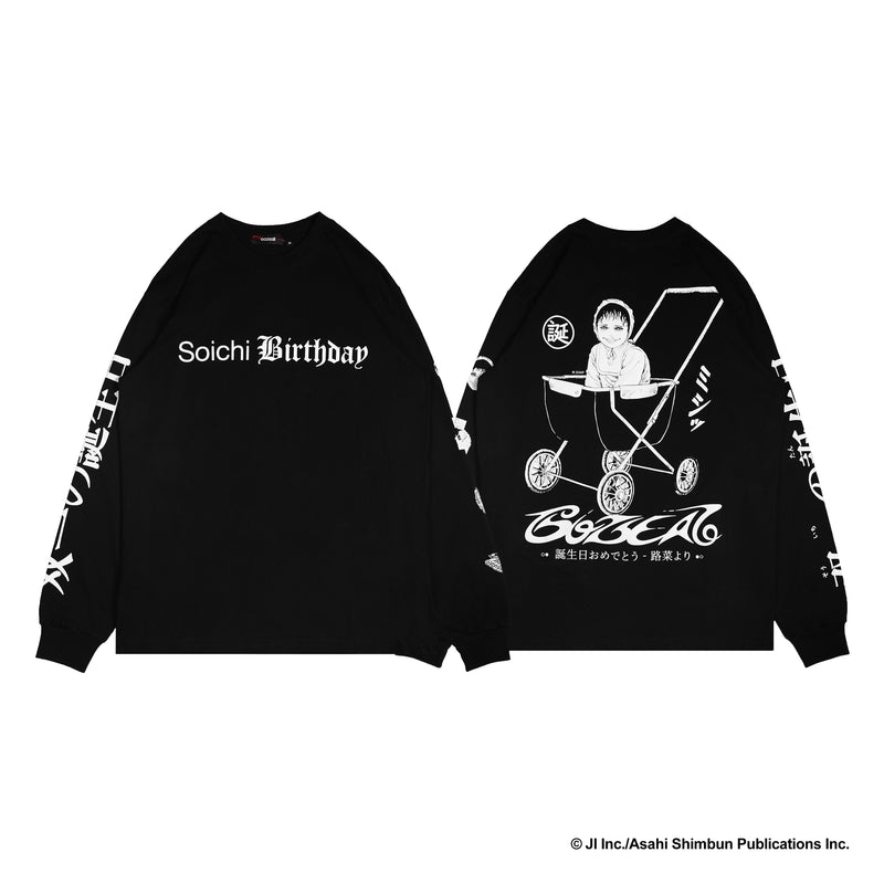 Gozeal x Junji Ito - Birthday Longsleeve