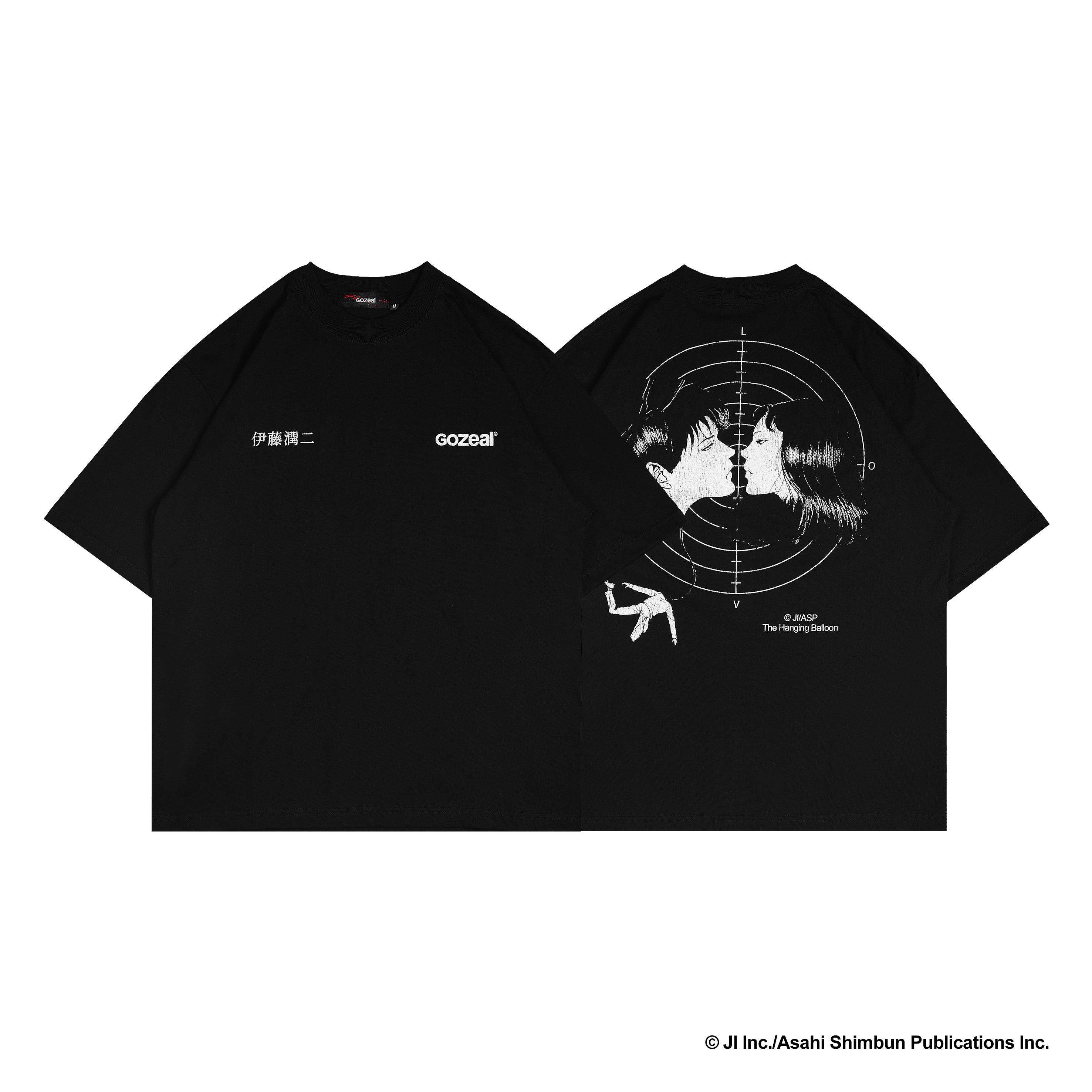 Gozeal x Junji Ito - Hanging Balloon Oversized T-Shirt