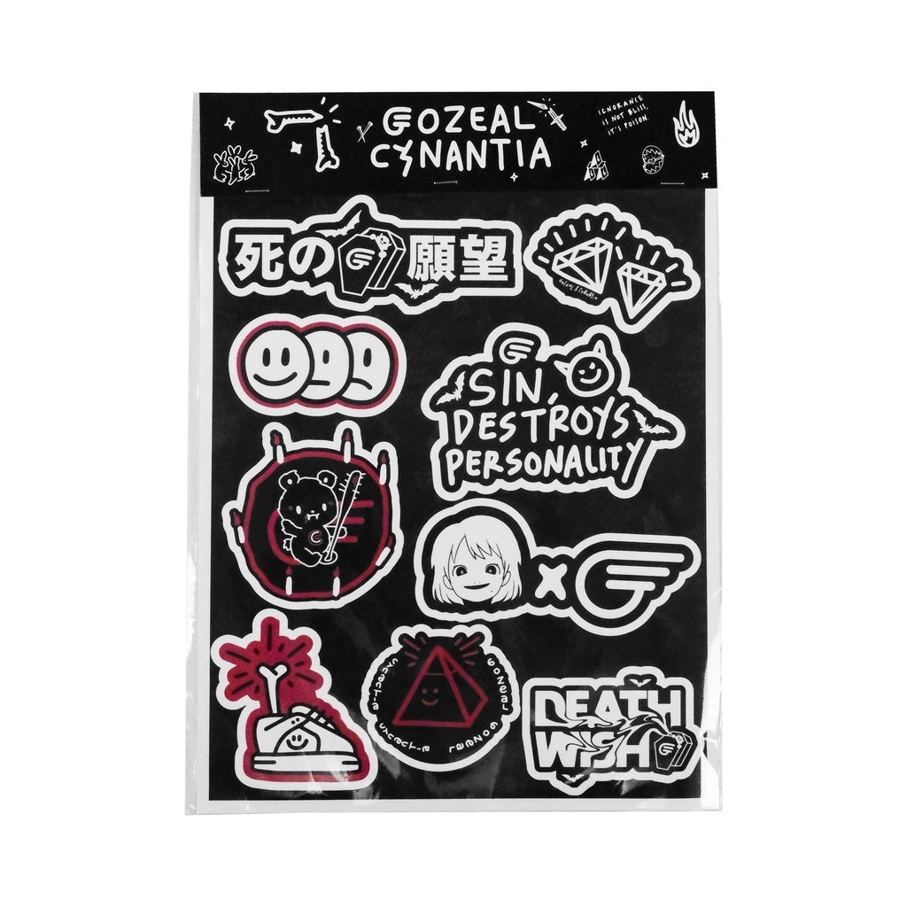 Sticker Pack Collection